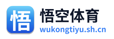 悟空体育 Logo